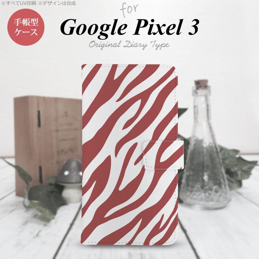 Google Pixel 3 手帳型 スマホ ケース カバー ゼブラ 赤 nk-004s-px3-dr023｜nk117
