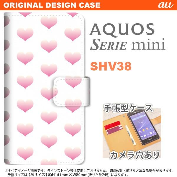 手帳型 ケース SHV38 スマホ カバー AQUOS SERIE mini アクオス ハート ピンク nk-004s-shv38-dr018｜nk117