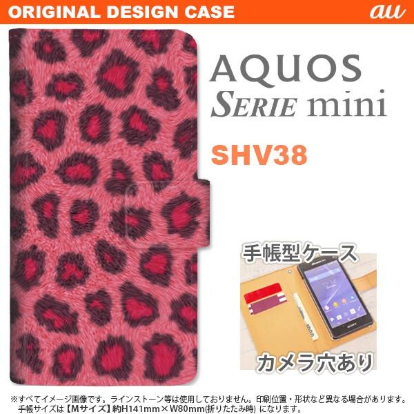 手帳型 ケース SHV38 スマホ カバー AQUOS SERIE mini アクオス 豹柄 ピンク nk-004s-shv38-dr026｜nk117