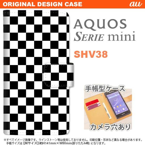 手帳型 ケース SHV38 スマホ カバー AQUOS SERIE mini アクオス スクエア 黒 nk-004s-shv38-dr031｜nk117