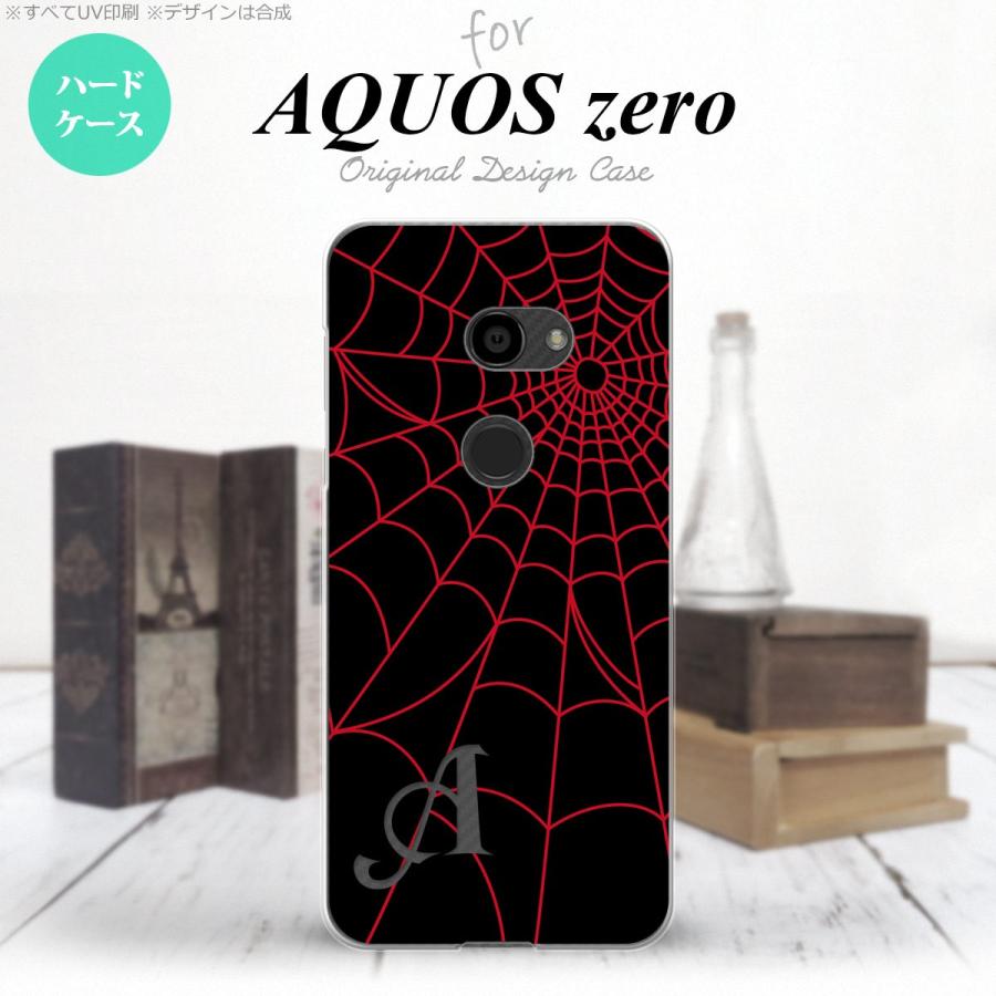 AQUOS zero アクオス ゼロ 801SH スマホケース カバー ハードケース 蜘蛛の巣A 赤 イニシャル 対応 nk-801sh-932i｜nk117