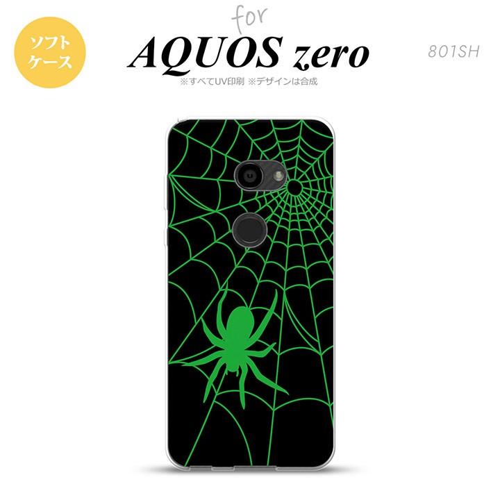 AQUOS zero アクオス ゼロ 801SH スマホケース カバー ソフトケース 蜘蛛の巣B 緑 nk-801sh-tp942｜nk117