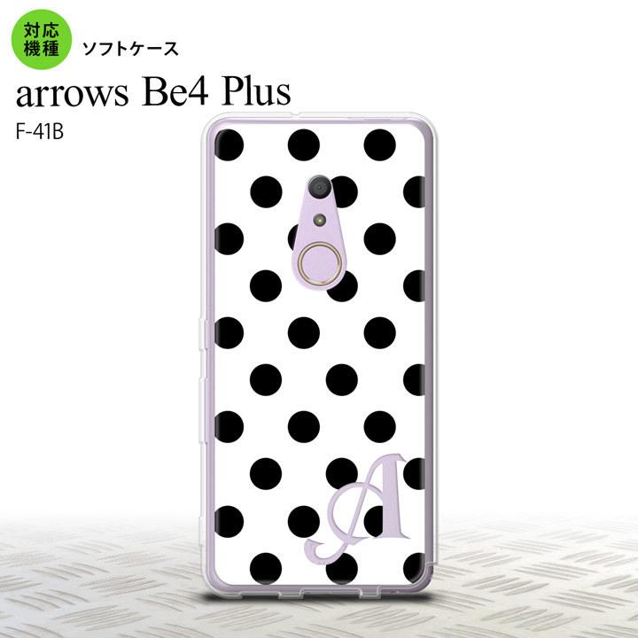 arrows Be4 Plus F-41B アローズ スマホ ケース ハード カバー ドット  