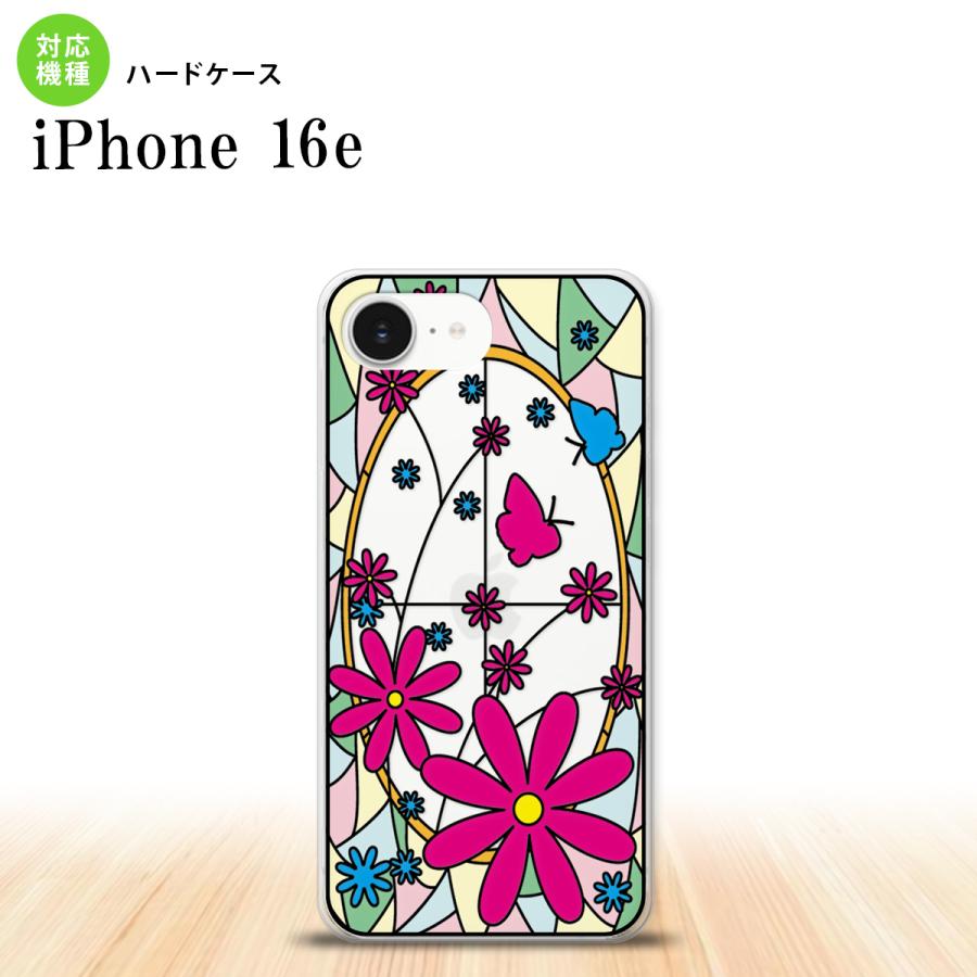 iPhone16e 背面ケース カバー ステンドグラス風 おしゃれ ガーベラ
