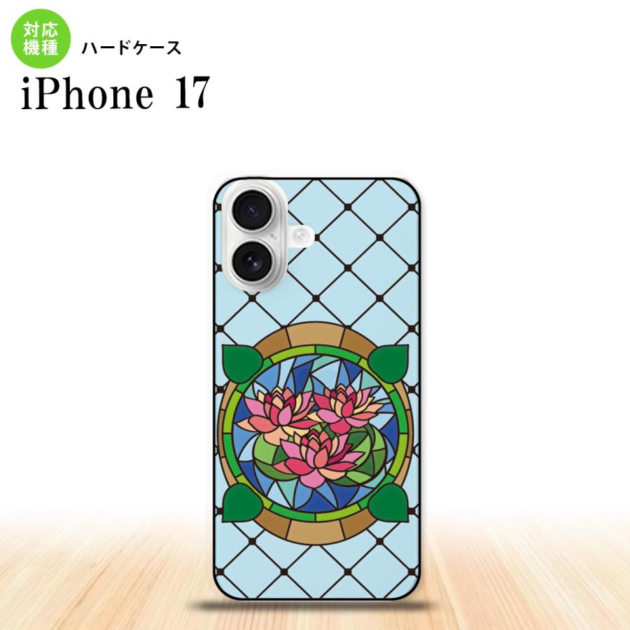 ステンドグラス風 iPhone14proケース【天上の階梯】 iPhone17 背面ケース カバー ステンドグラス風 おしゃれ 蓮 ブルー