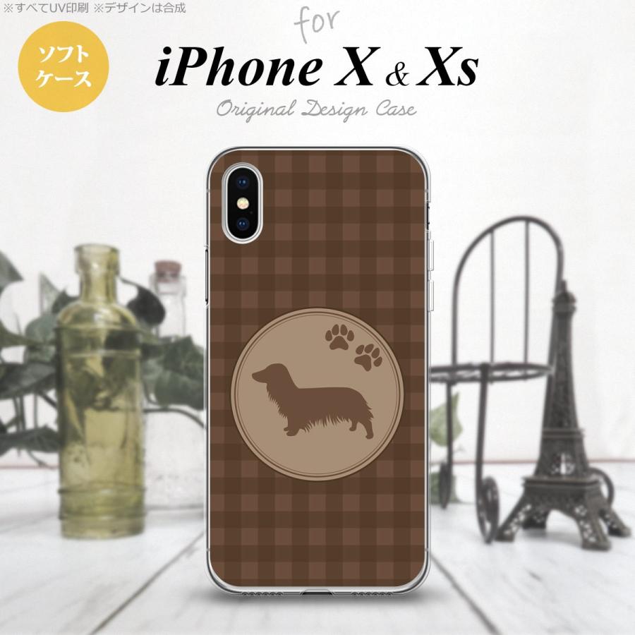 iPhoneX スマホケース カバー アイフォンX ダックスフンド(A) 茶 nk-ipx-tp813｜nk117