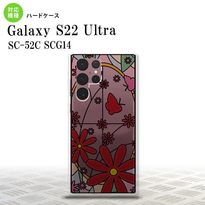 Sc 52c Scg14 Galaxy S22 Ultra Android カバー ステンドグラス風 おしゃれ ガーベラ レッド ステンドグラス風 かわいい Nk S22ul Sg03 Nk S22ul Sg03 スマホ カバーケース Case Nk S 通販 Yahoo ショッピング