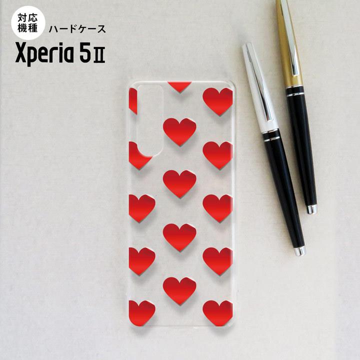 Xperia5 II 5G ケース ハードケース スマホケース ストラップホール有 ハート A 赤 nk-xp52-017｜nk117