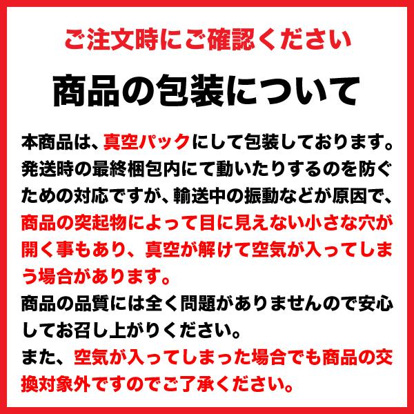 お米 北海道産 ふっくりんこ 玄米 150g 220円 メール便 送料無料 令和4年産／メール便発送のため日時指定、代金引換不可｜nk2farm｜04