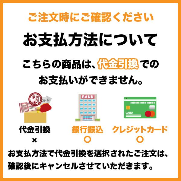 米粉 ふっくりんこ 粗挽き 北海道産 200円 150g 送料無料 ふっくりん粉 無添加 クッキー パンケーキ グルテンフリー／メール便のため日時指定・代引不可｜nk2farm｜04