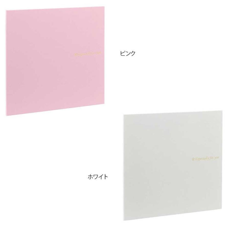 送料無料 ナカバヤシ 寄せ書き 写真台紙スクエア 色紙サイズ Ab 133 株式会社中井家具 パレットハウス 通販 Yahoo ショッピング