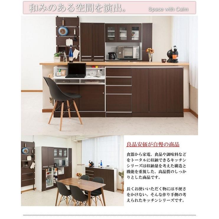 すきま家具 2分別ダストボックス付 幅25cm ダークブラウン スリム ゴミ箱 隙間家具 キッチンシリーズcalm 組立式 Fy 0052 Fy 0052 株式会社中井家具 パレットハウス 通販 Yahoo ショッピング