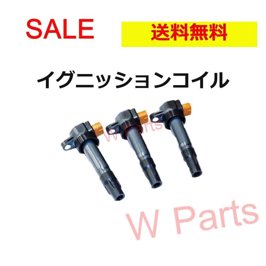 HONDAバモス　ディーラー純正イグニッションコイル NGK バモス HM1 HM2 イグニッションコイル プラグセット ホンダ