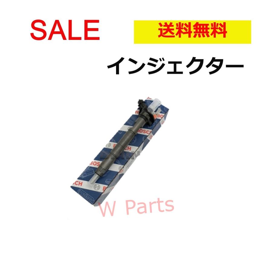 トヨタ（TOYOTA） インジェクター リビルト ハイエース レジアスエース