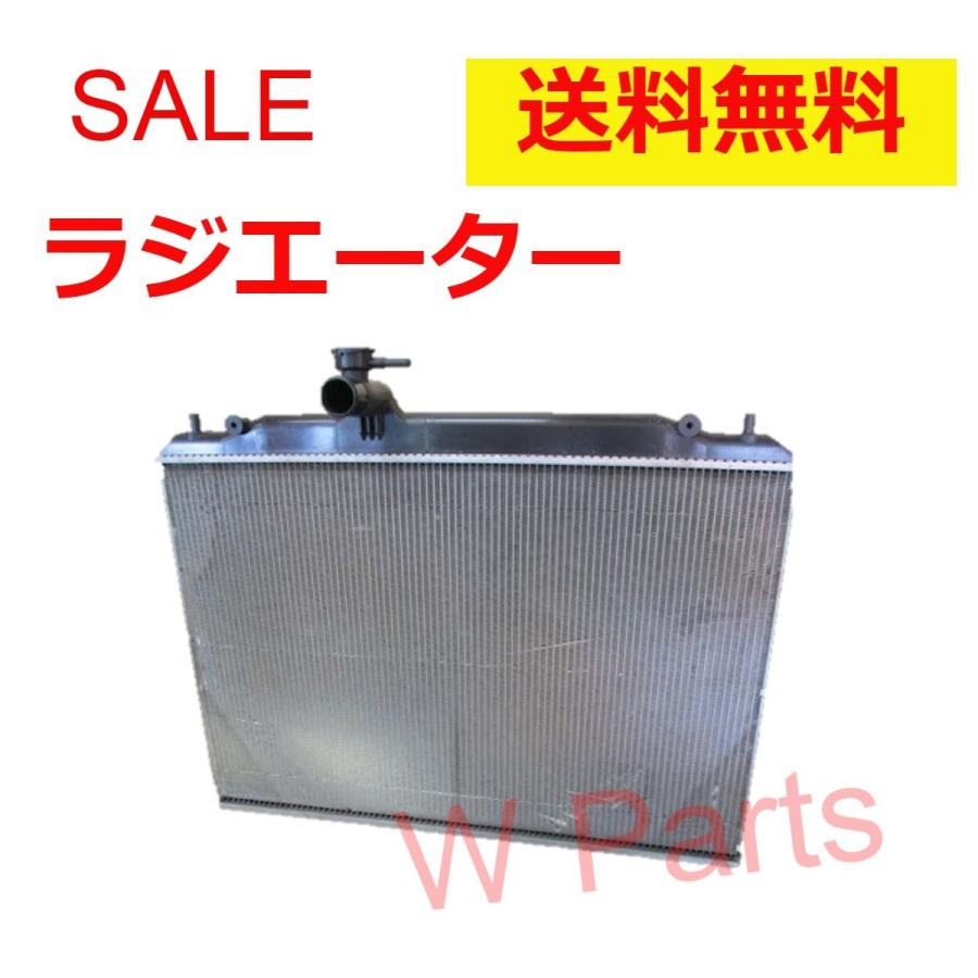 ニッサン　セレナ　C25　NC25　CC25　CNC25　ラジエーター　ラジエター　ラヂエーター　コア返却不要 驚きの破格値，送料無料 セレナ DBA-C25 コアサポート・ラジエータコアサポート 018062 セレナ