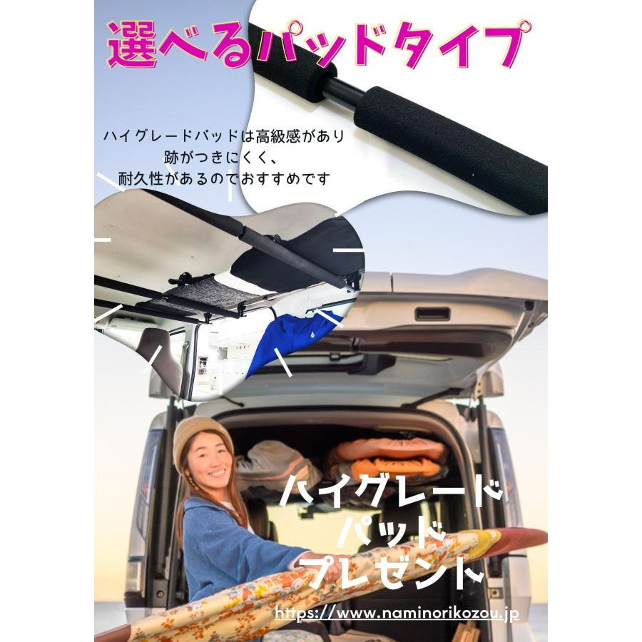 ランドクルーザー NAMINORIKOZOU ランドクルーザー70・80 車内キャリア 
