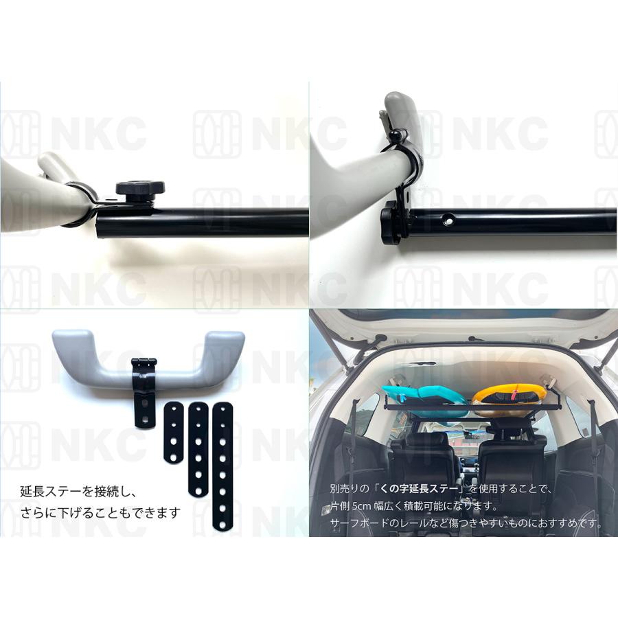 サーフキャリア未使用品！ シボレー（CHEVROLET） [NKC] 4代目ハイラックスサーフN210系（2002年