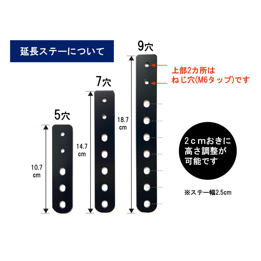 日産（NISSAN） [NKC] NV350キャラバン GX・DX/EX 凸スライドバー1本