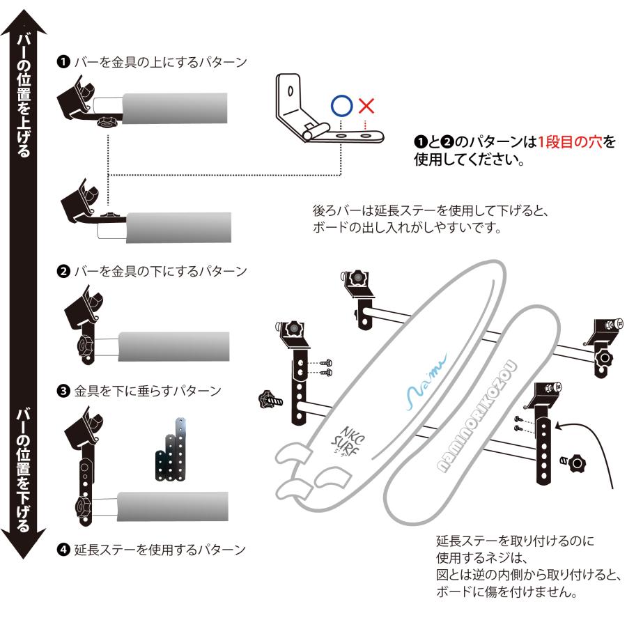 NAMINORIKOZOU ベンツGクラス インサイドホルダータイプ凸