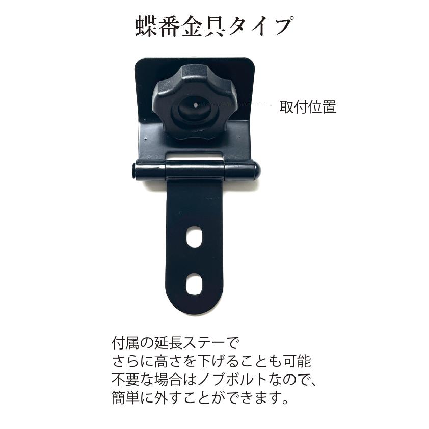 ハイエース [NKC] 穴開け加工なし！200系ハイエースSGL/GLワゴン 蝶番