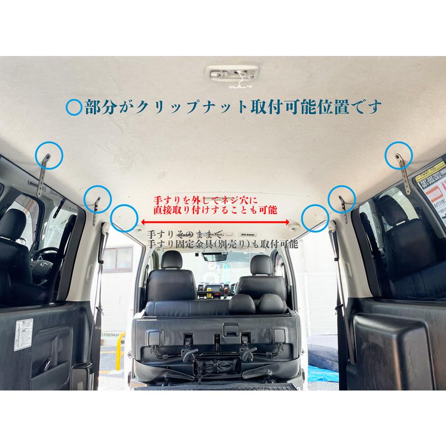 ハイエース用サイドバー Amazon | セイワ(SEIWA) サイドバー トヨタ ハイエース スーパー