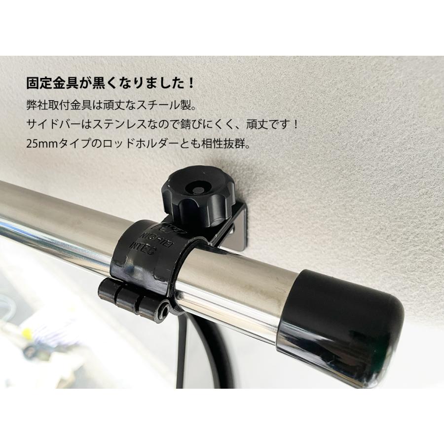 [中古品]DA17W・DA17V サイドバー&凸スライドバー2本 マットブラック エブリイ DA17W・DA17V サイドバー&スライドバー2本セット 車内