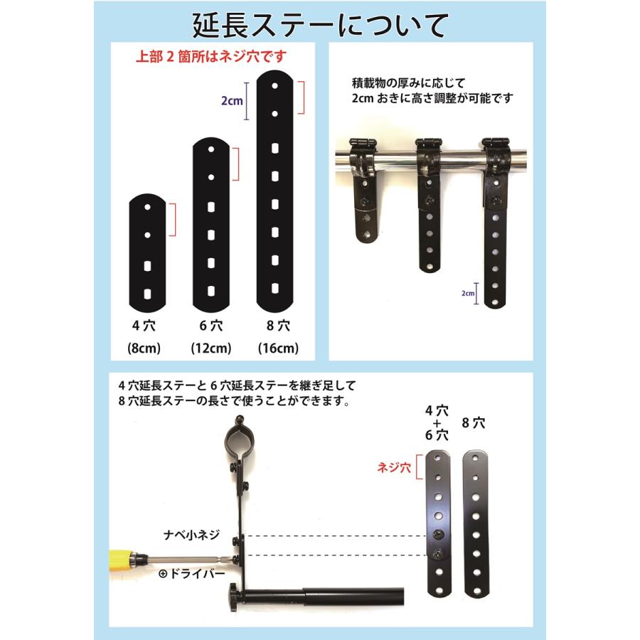 NV350 キャラバン E26 アルミ製サーフボードキャリア 2段タイプ 高さ