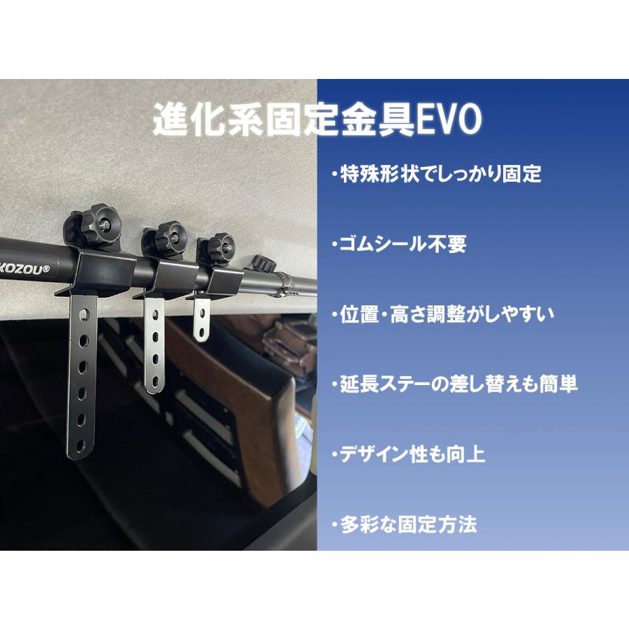 加工不要 NV350 DX アルミ製サーフボードラック 幅・高さ変更自由自在 加工不要 NV350 DX アルミ製サーフボードラック 幅・高さ変更自由自在