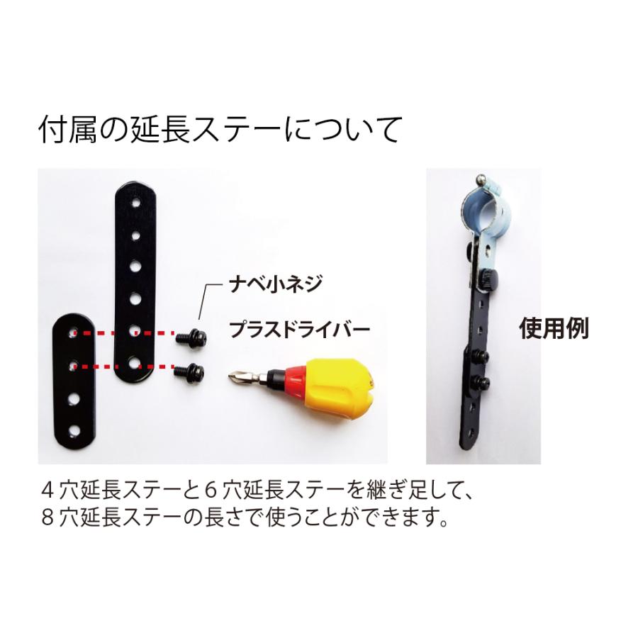 ウェイク サイドバー スライドバー 車内キャリア ダイハツ サーフボード スノーボード 脚立 アウトドア レジャー 03 なみのりこぞうカンパニー 通販 Yahoo ショッピング