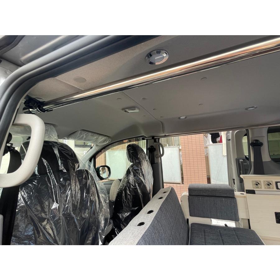 日産（NISSAN） NKC NV200W バネットワゴン サイドバー左右2本セット 