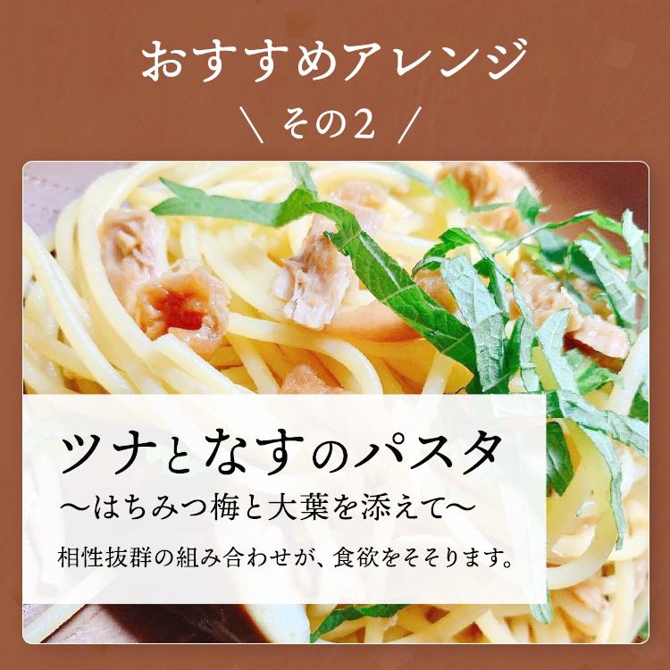 紀州南高梅 塩分8% 訳あり はちみつ梅 梅干し つぶれ梅 800g【400×2