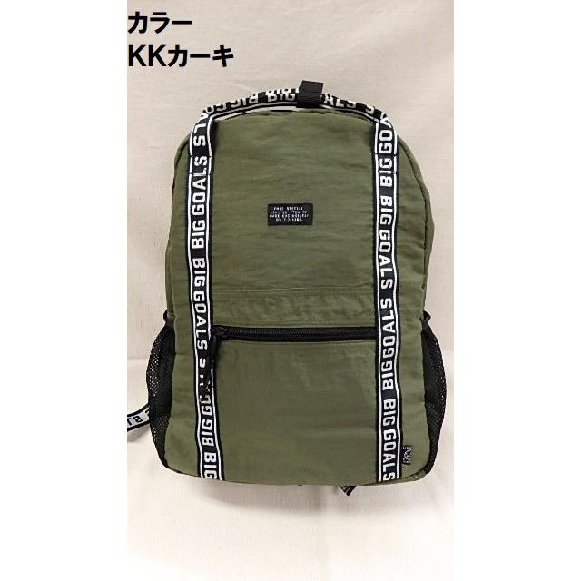 エフオーキッズ　UTILITY BACK PACK｜nkids｜08