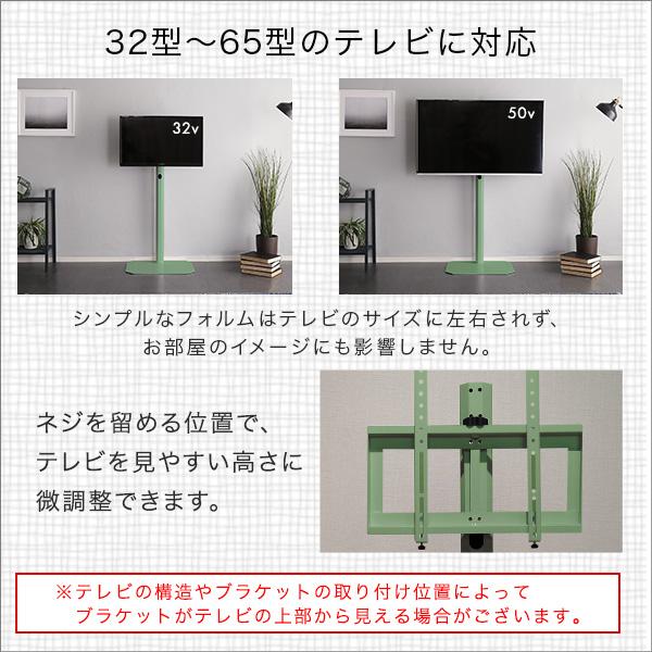 八角テレビスタンドハイタイプ専用　ハードディスクホルダーセット -ヴィフレア-/到着日時指定不可/テレビの仕様を要確認/北海道・沖縄本島・離島送料別途請求｜nkj-f｜10