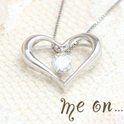 （お届け予定、約1ヶ月後）ネックレス me on オープンハート 一粒ダイヤモンド K10ゴールド（受注生産）
