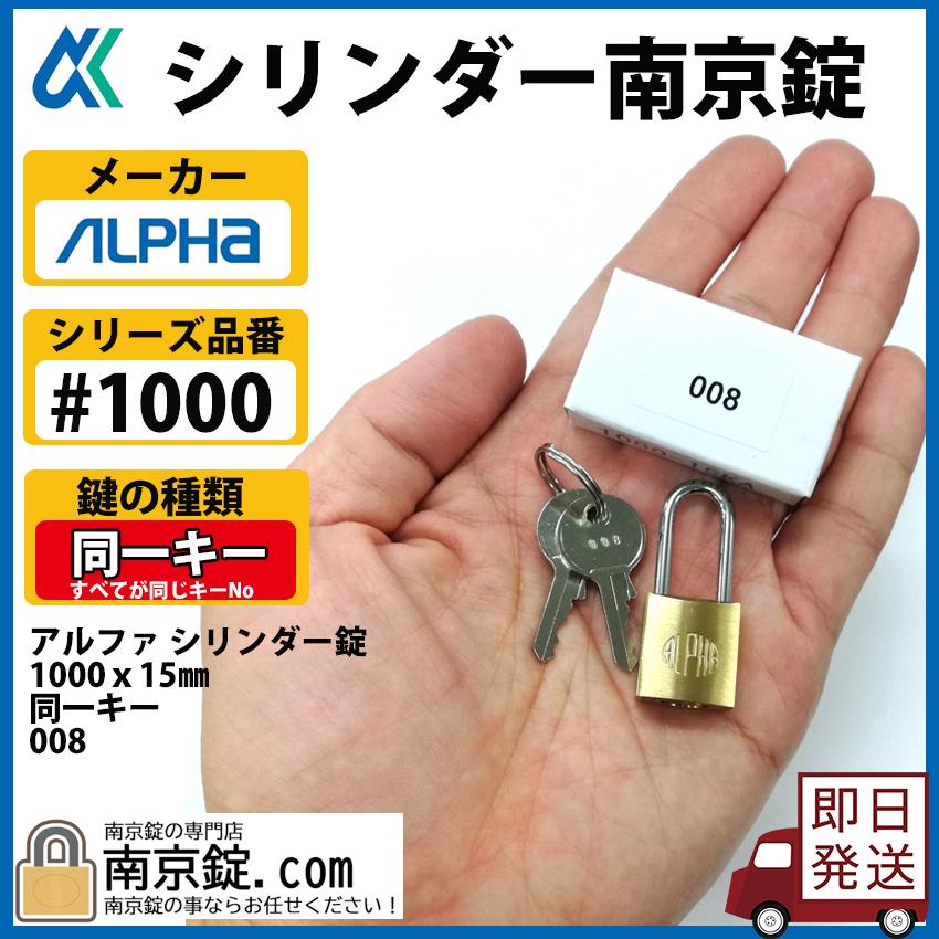Keiji Amo様 確認用 Amazon | キタコ (KITACO) 電源取り出しハーネス タイプ2 NINJA