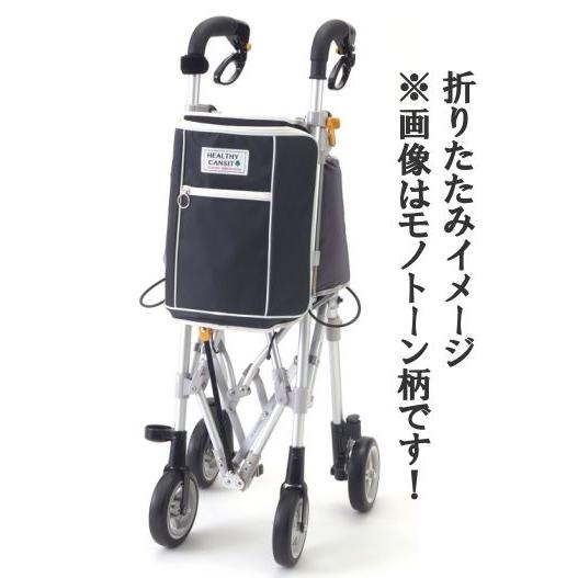 ヘルシーワン キャンシット 428N マリン【送料無料】 : 201167 : 中島 