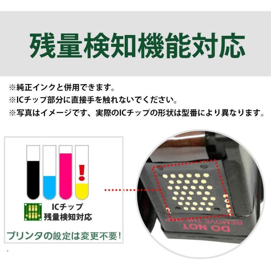 BC-345XL BC-346XL対応リサイクルインク ブラック1個+カラー1個 合計2個セット 残量表示OK キャノン :BC345XL346XL-set:エヌケー企画 - 通販 - Yahoo!ショッピング BC-345XL BC-346XL対応リサイクルインク ブラック1個+カラー1個 合計2個セット 残量表示OK キャノン :BC345XL346XL-set:エヌケー企画 - 通販 - Yahoo!ショッピング