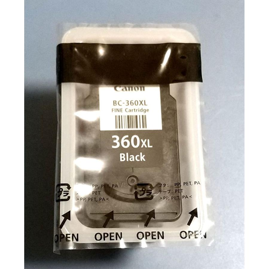 日本 キャノン 純正プリンターインク FINEカートリッジ BC-360XL BC-361XL 2個セット ブラック+3色カラー インク増量版