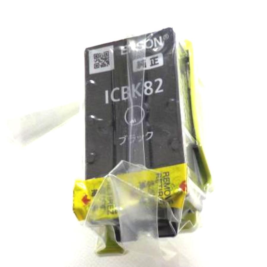  EPSON ICBK82 PX S05B PX S05W PX S06B