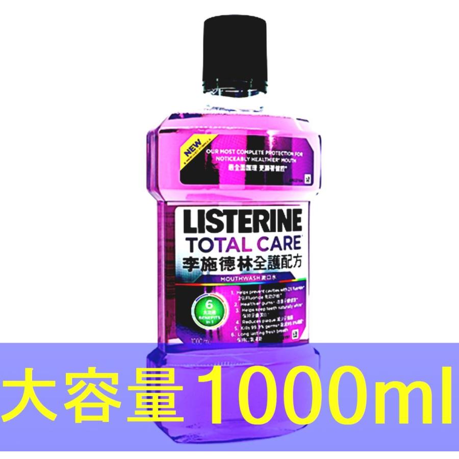 リステリン 海外版の商品一覧 通販 - Yahoo!ショッピング リステリン 海外版の商品一覧 通販 - Yahoo!ショッピング
