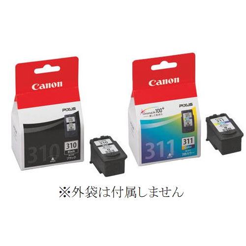 BC-310 BC-311 純正 インクカートリッジ ２個組 CANON キャノン