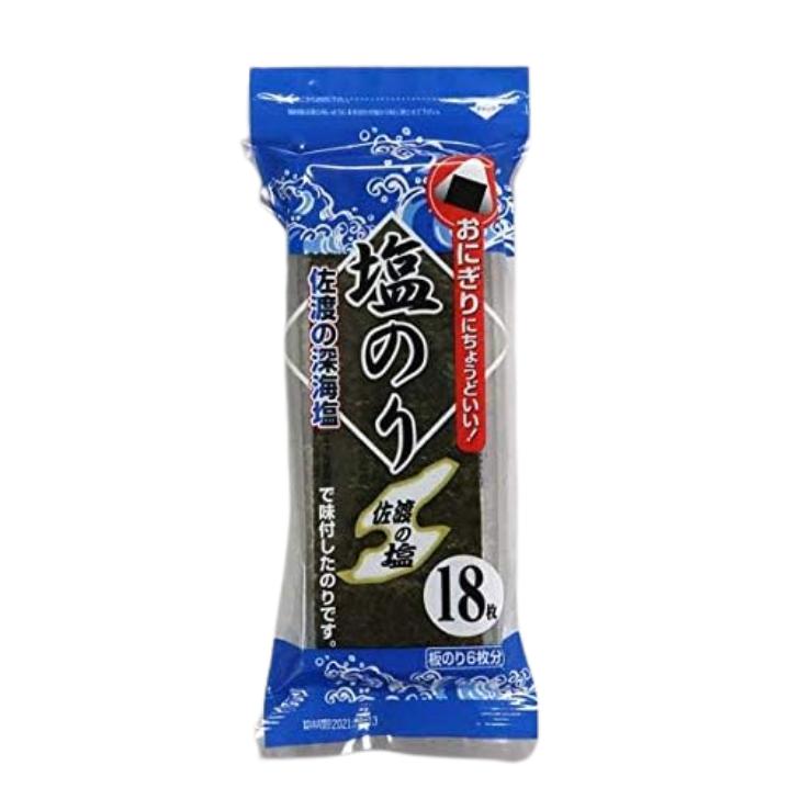 令和5年度米 魚沼産コシヒカリ＋佐渡ヶ島 塩のりセット 精米5kg　佐渡のみしお海苔 　味付けのり　藤右衛門 塚田農園　米 雑穀 餅 新潟県産　｜nkmind｜03