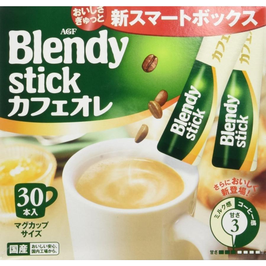 ポイント消化 お試し ブレンディ カフェオレ インスタントコーヒー 30本 食品898円 コーヒー 送料無料 スティック AGF ネコポス ポイント消化 お試し ブレンディ カフェオレ インスタントコーヒー 30本 食品898円 コーヒー 送料無料 スティック AGF ネコポス