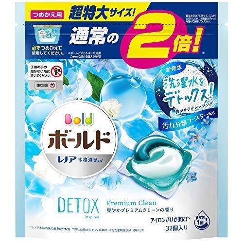 適切な価格 爽やかプレミアムクリーン ボールド つめかえ 汚れ分解ブースター配合 超特大 32個 洗濯洗剤 ジェルボール 洗剤