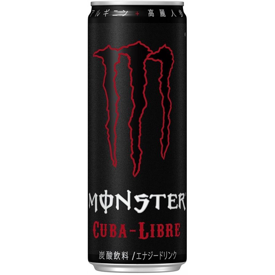 モンスターエナジードリンク ゼロ カオス ウルトラ キューバリブレ 商い パイプラインから選べる 24本 沖縄 送料無料 離島発送不可 アサヒ 1ケース