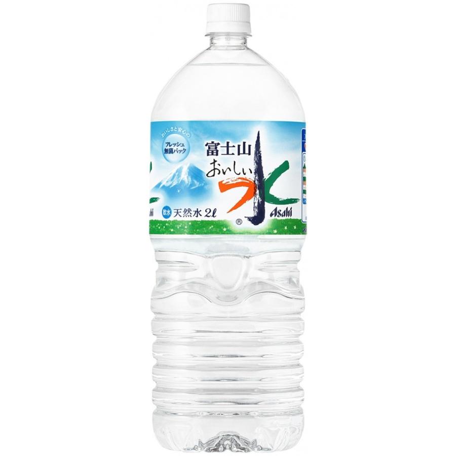 アサヒ おいしい水富士山2l 6本 1ケース ミネラルウォーター 国産 なかみせpaypayモール店 通販 Paypayモール