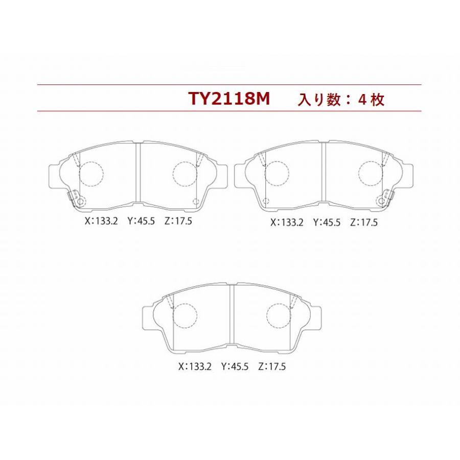 ブレーキパッド フロント イプサム 型式 SXM10G E-SXM10G GF-SXM10G 高品質メーカー NTB製 低ダスト フロントパッド IPSUM あすつく｜nkmsknkm｜06