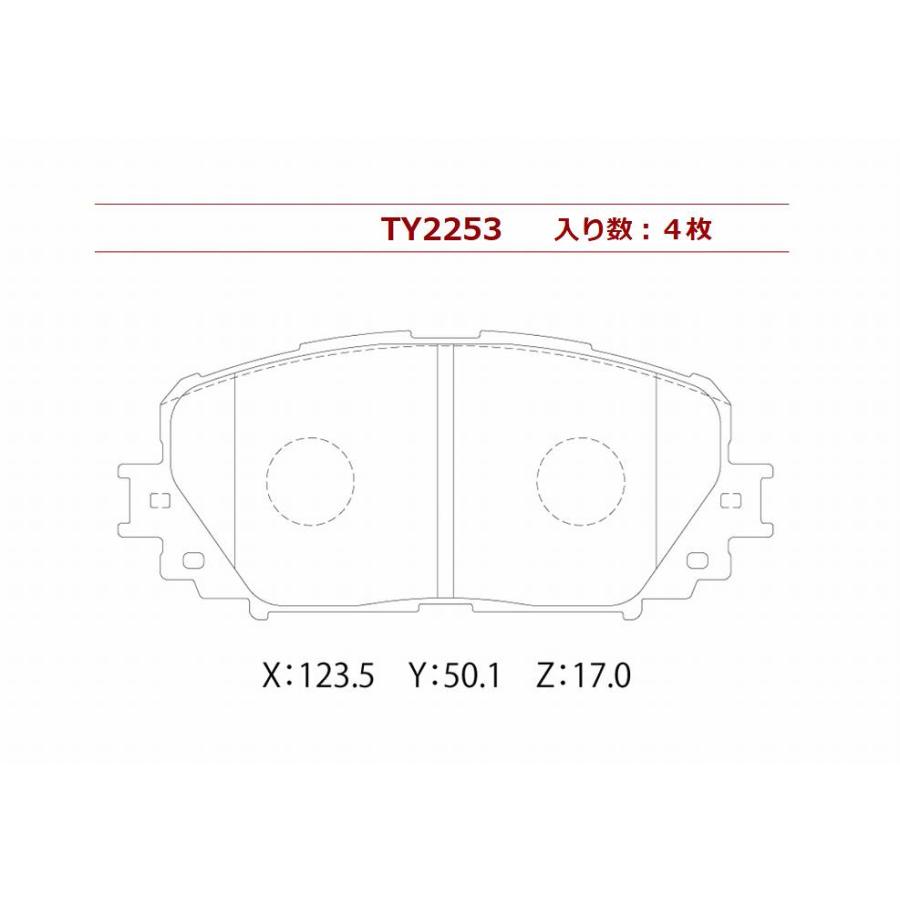 ブレーキパッド フロント ヴィッツ NCP131 DBA-NCP131 (注 要適合確認)(RS G's GRスポーツ 用) 低ダスト フロントパッド ビッツ VITZ｜nkmsknkm｜06