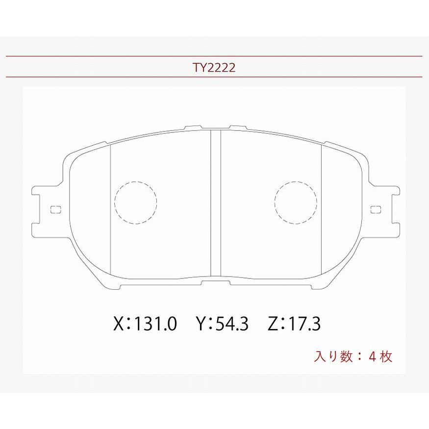 ブレーキパッド フロント ウィッシュ 型式 ANE10G UA-ANE10G CBA-ANE10G DBA-ANE10G 高品質 低ダスト フロントパッド WISH ウイッシュ｜nkmsknkm｜06