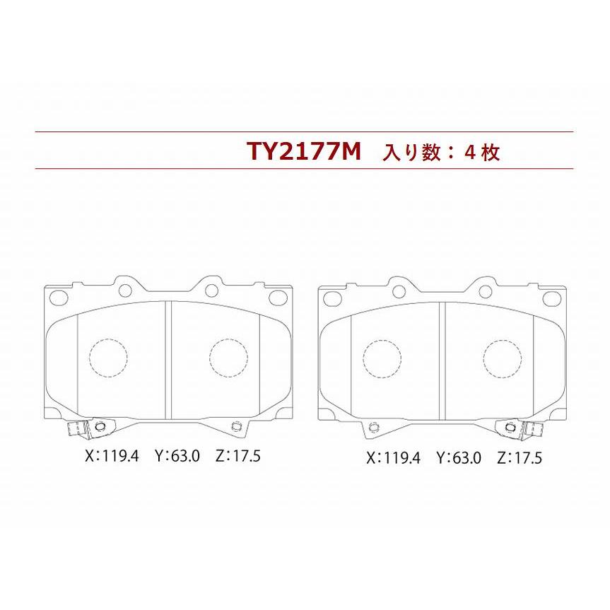 ご参考に NTB ブレーキパッド フロント ランドクルーザー UZJ100W GF-UZJ100W GH